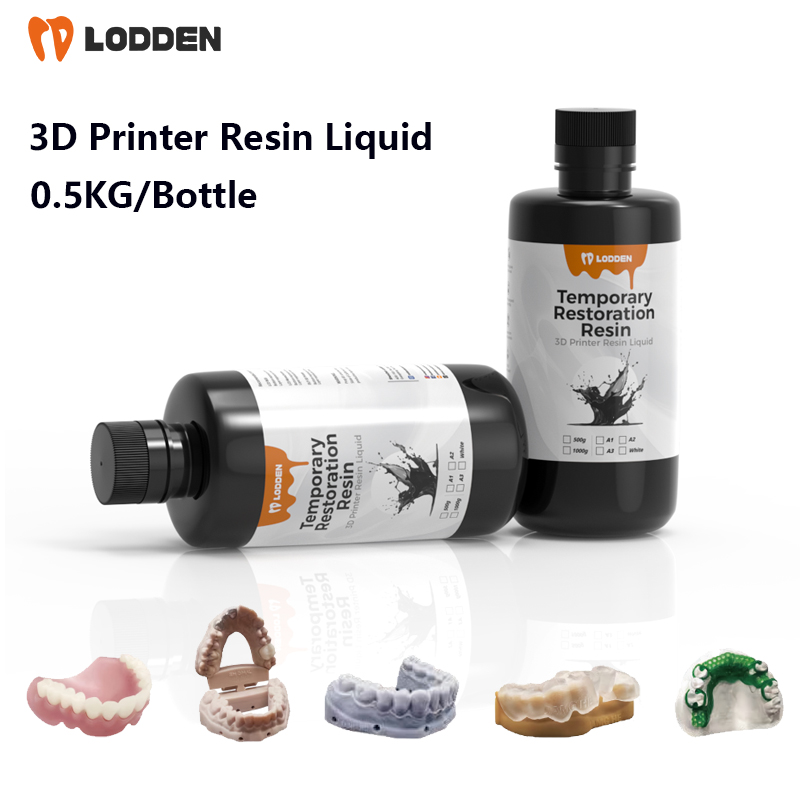 Dental 3D Printer Resin Liquid - 3D Printer Resin 评论和价格