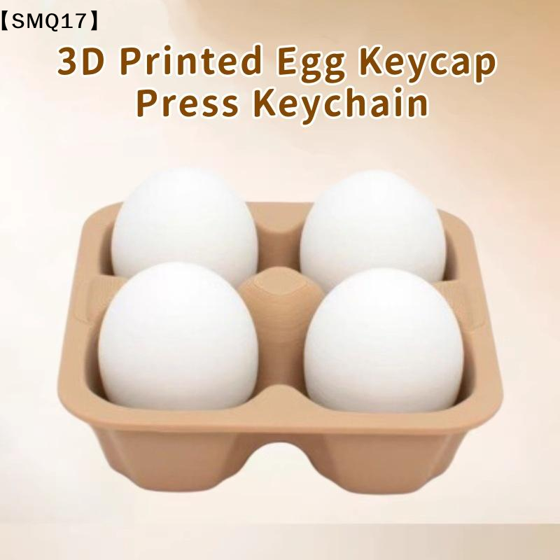 3D Printed Button Clicker Keyr - 3D Printing Keycaps 评论和价格