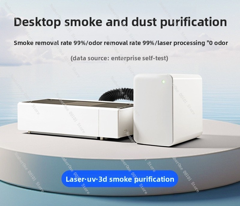 Laser Engraving Machine Smoke  - 3D Printing Laser Cutting 评论和价格