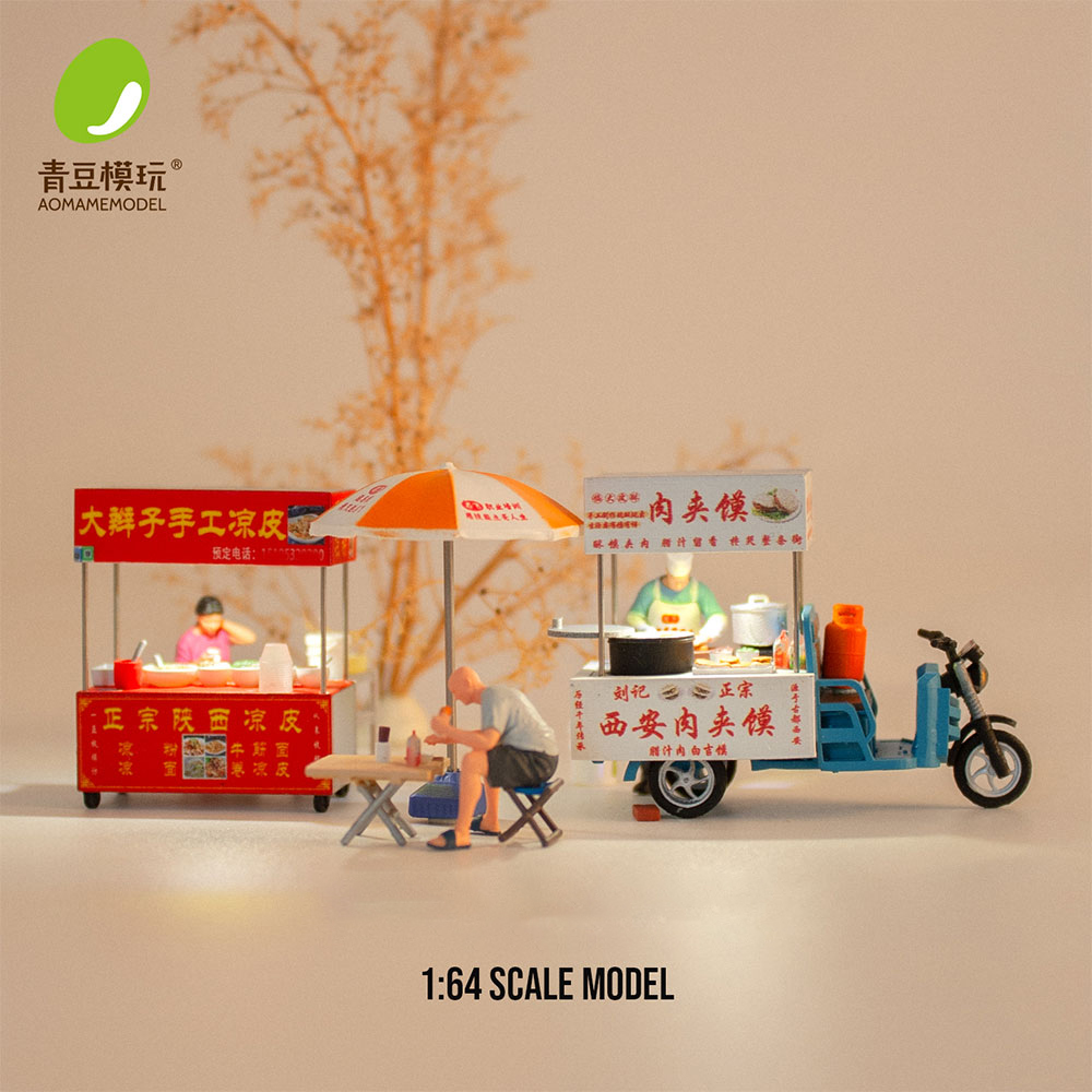1/64 Night market s Model Kit- - 3D Printing Apps 评论和价格