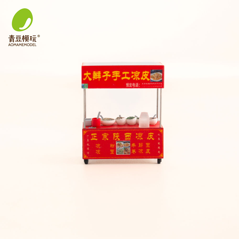 1/64 Night market s Model Kit- - 3D Printing Apps 评论和价格