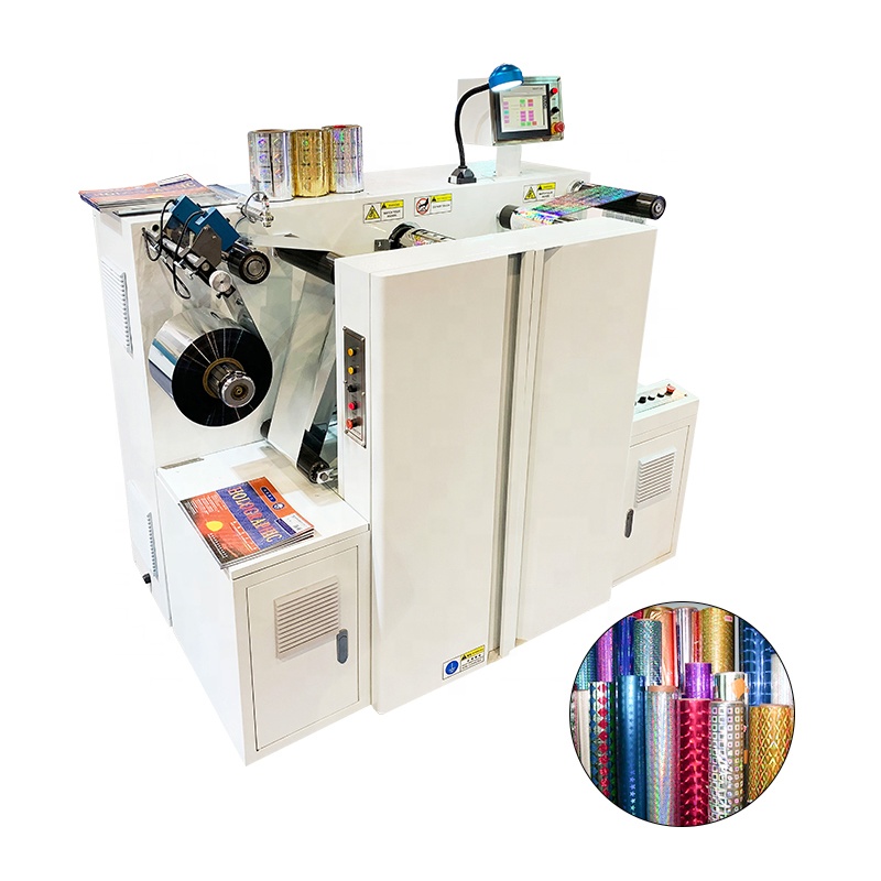 Automatic Aluminum PET Film Ho - 3D Printing Hologram 评论和价格